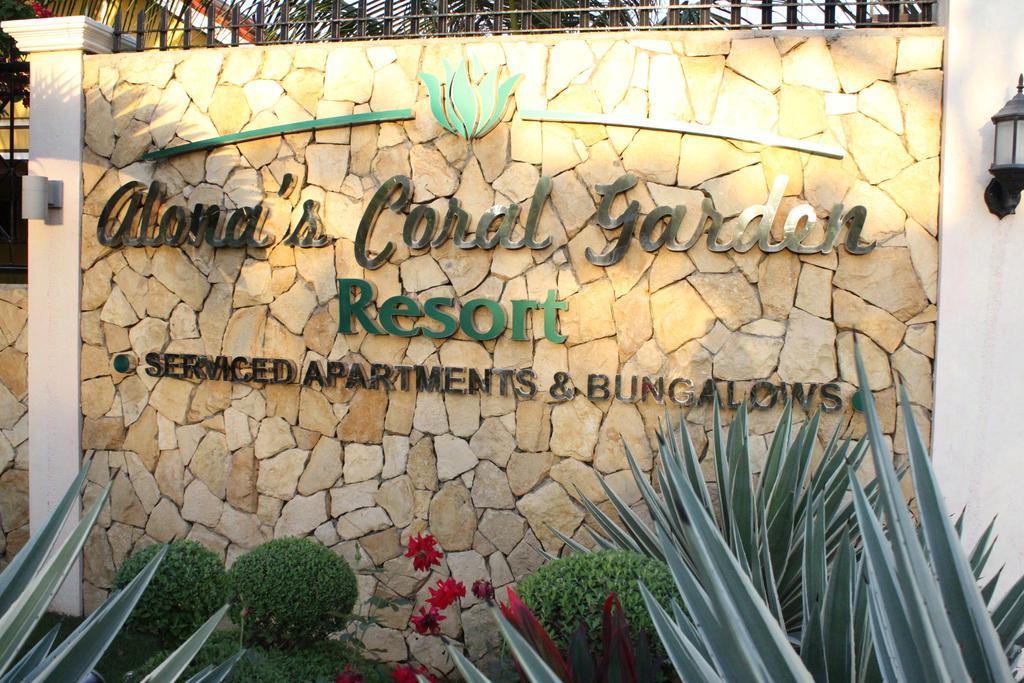 Alona'S Coral Garden Resort (Adults Only) ปางเลา ภายนอก รูปภาพ